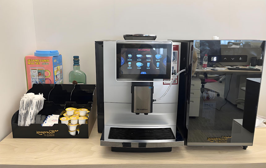 霍爾元件在咖啡機中的智慧應用：HX6639D的卓越價值